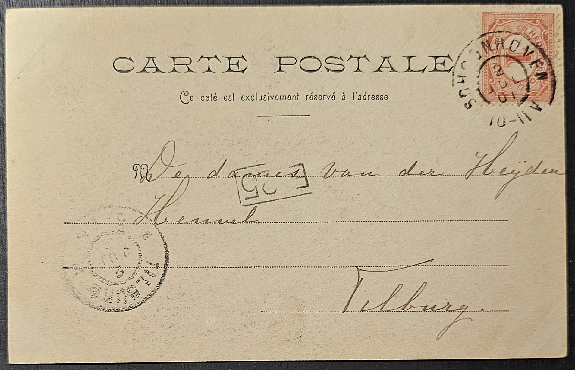 (image for) postcard ICON #0006